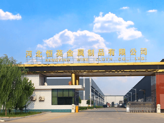 Компания по изготовлению металлических изделий Hengying